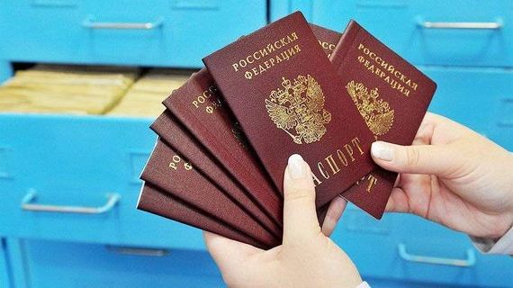 прописка в Змеиногорске